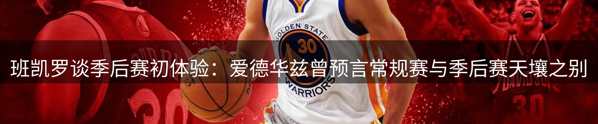 平台资讯